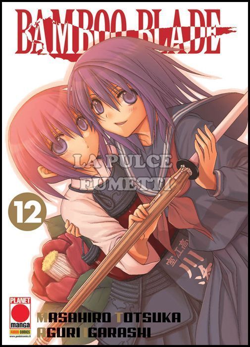 CAPOLAVORI MANGA #   132 - BAMBOO BLADE 12